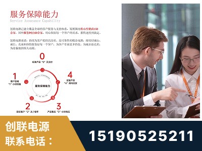 台州-服务响应速度快